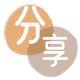 贺州取信用卡信用卡接单平台☀️诚信信用卡24小时在线靠谱商家推荐